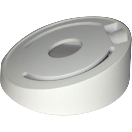 [DS-1259ZJ] Hikvision DS-1259ZJ - Inclined ceiling mount